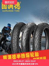 �F؛�̝M�°����늄�܇Ħ��܇݆̥10��12����շ���ɽ��Ѳ�Y2.5/