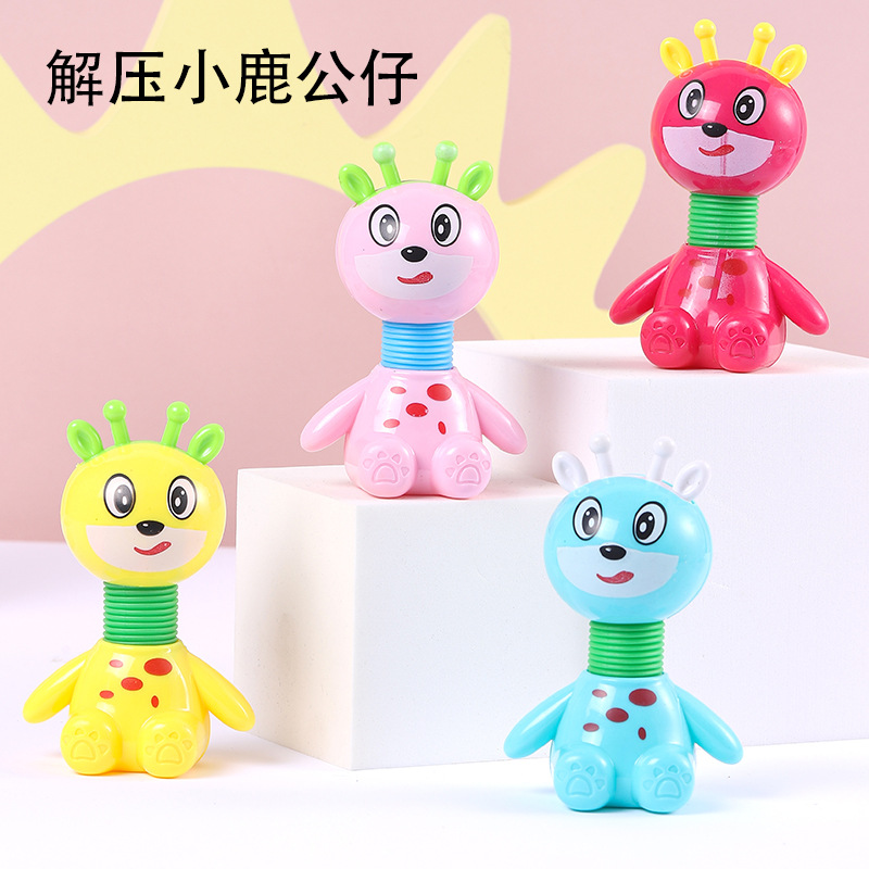 Espejo cruzado nuevo descompresión telescópico ciervo conejo sentido de los niños descompresión ventilación novedoso juguete estiramiento muñeca