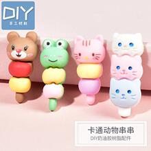 ���⿨ͨ���ﴮ���Ǻ��J�����zdiy�ֹ����������֙C���Ʒ�����