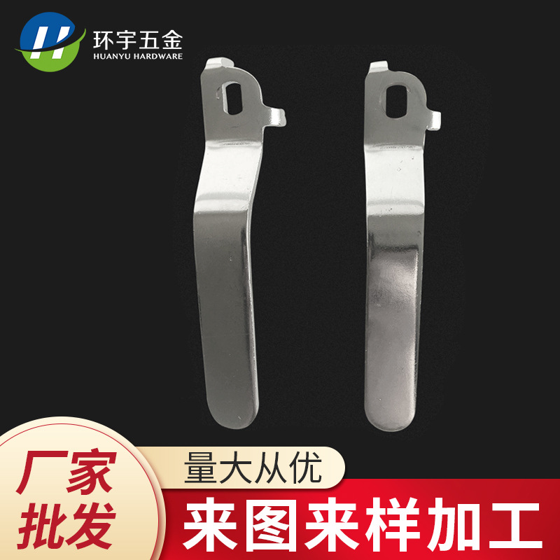 厂家批发不锈钢电镀球阀手柄 铸钢球阀把手  水暖球阀手柄