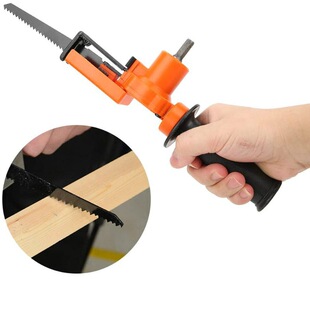 Electric Drill Modified Electric Saw Electric Reciprocating Saw Household Saber Saw Electric Drill to Jig Saw Logging Saw Conversion Head