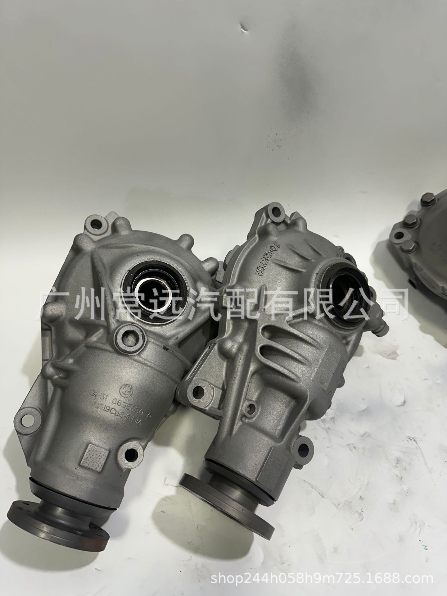 Front Differential Assembly for BMW X1 X3 X5 X6 E71 F15 F16 F25 525