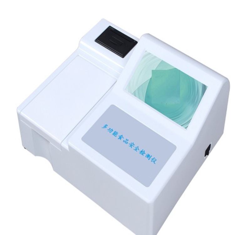 焊接材料磁导率指示器 磁导率指示仪   锰钢磁导率检测仪 型号HAD