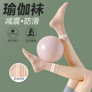 �٤�mŮ���ı�����Ͳ�������I�����ὡ���\�ӵذ��m�����~ѝ�L�m