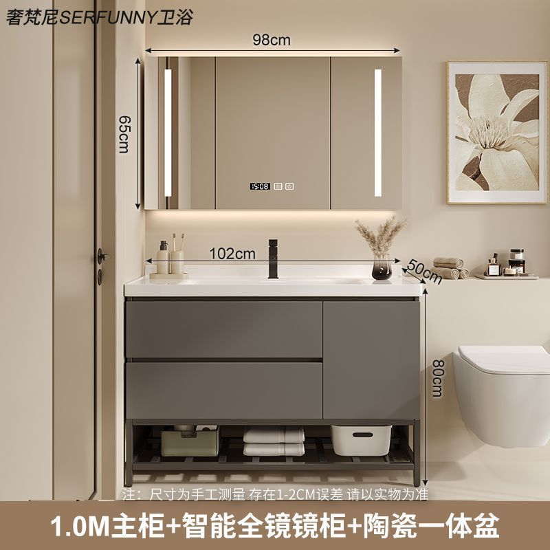 浴室キャビネット セラミック一体型洗面器 浴室洗面台 カウンタートップ一体型洗面台 キャビネット組み合わせ洗面台 浴室|undefined