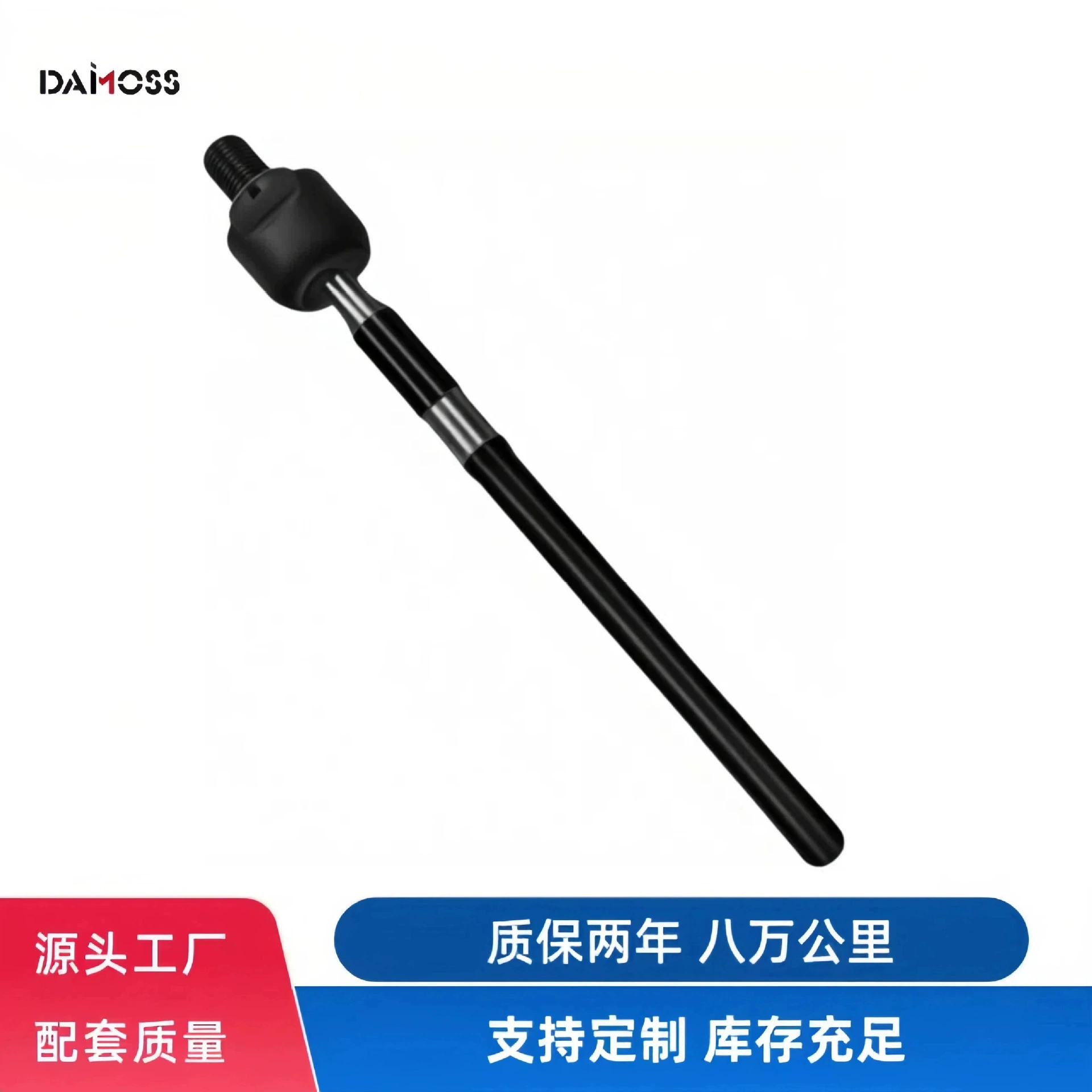 57724-3M000 подходит для автомобилей Delphi TA5843 типа 09-14 Hyundai Genesis.