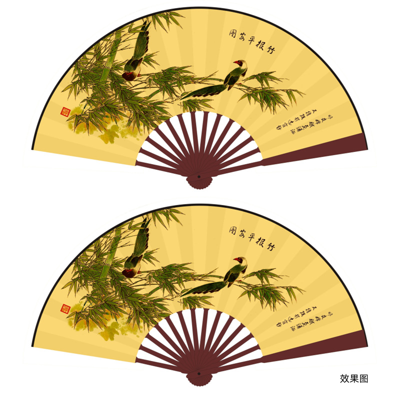 평화를위한 7 인치 대나무