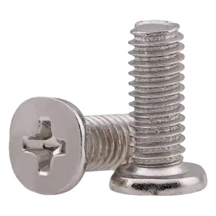 Nickel Plated CM Cross flat head screw ultra-thin flat head screw M2M2.5M3M4M5M6 flat round head machine tooth screw