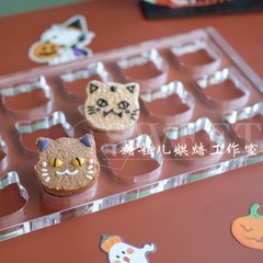 Internet celebrity new Halloween pumpkin ghost shaped dacquoise mold French baking dessert creative mold