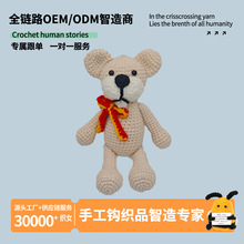 �羳��Ʒ�h����ż�ɐ�С�ܹ���ë����ż�[�������bYƷ�ɶ�