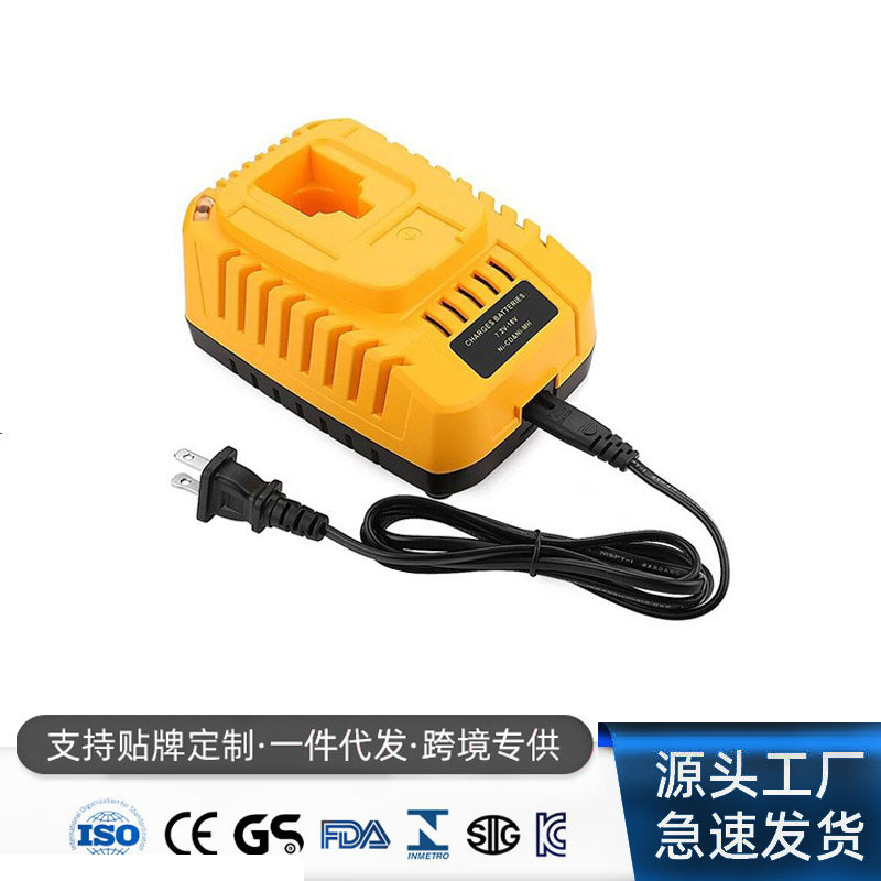 Cross-Border Hot Selling Replaces Dewalt Dc9310 Power Tool 7.2V-18V Nickel Metal Hydride Battery Charger