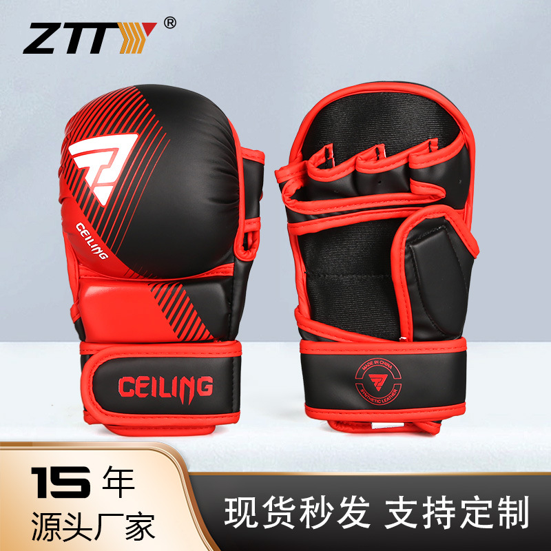 Guantes de lucha de Ceiling, guantes de boxeo, forro grueso, guantes de boxeo para adultos, hombres y mujeres, entrenamiento de Sanda, equipo de lucha