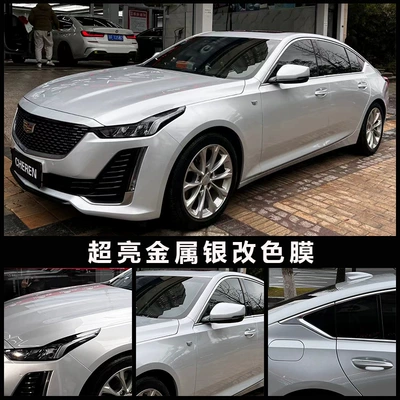 body film for electric motorcycles, Auto Color Change Film - super-bright-metallic-silver-152m-1m-default-item