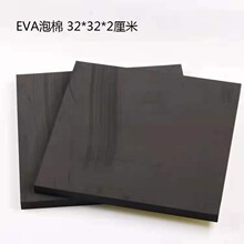 o늲ɫheva ģƬě_evaȼߏzevad