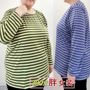 200 Jin 300 Jin Knitted Striped Loose Long Sleeve T-shirt Fat Crewneck T-shirt Top Base Shirt Women's Fat Girl