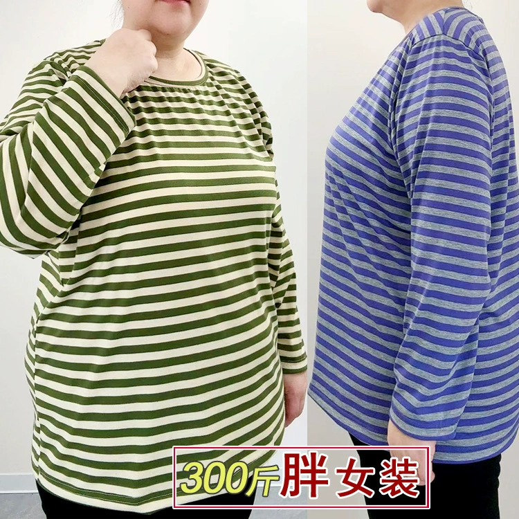 200 кг 300 кг трикотажный полосатый свободный с длинными рукавами футболка толстая рубашка с круглым вырезом нижняя рубашка женская толстая девушка