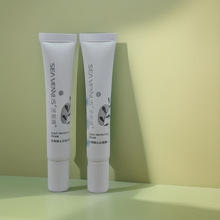 批发 圣薇娜头皮隔离乳 漂染发前使用不易沾染色膏护理皮肤