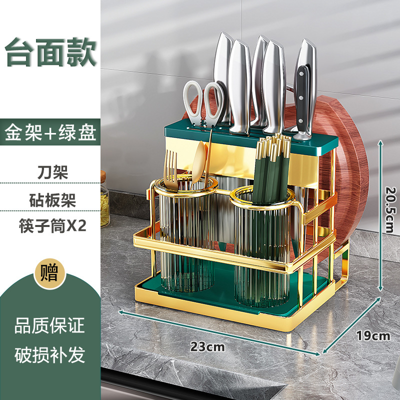 Cuchillo y tenedor estante palillos titular encimera de hierro colgante de pared cocina drenaje almacenamiento rack palillos cesta vajilla cesta palillos jaula