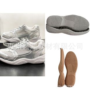 Factory Direct Sale of New Rubber Sole Sports Training Women's Shoes, Height-Increasing Casual Versatile Dad Shoes