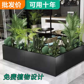 户外花箱304不锈钢长条形花槽组合小花园拐角转角露台金属花池