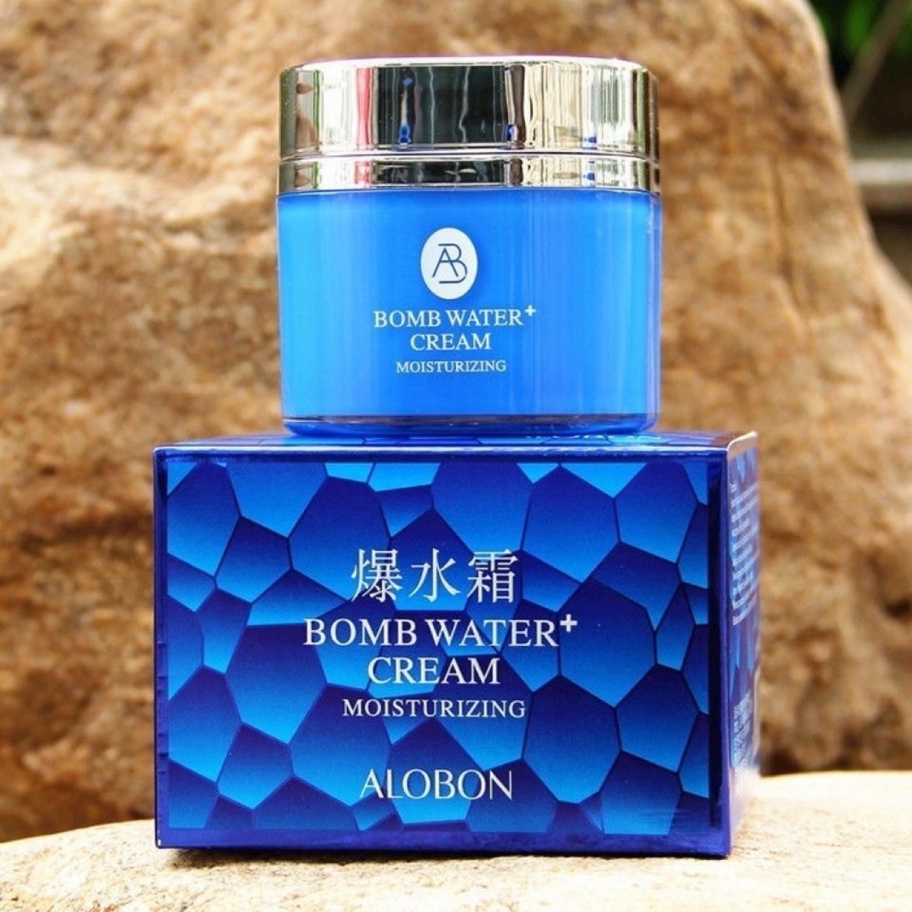 雅邦爆水霜高保湿面霜乳液补水滋润秋冬护肤品亮肤学生男女士正品