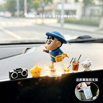 Rotatable Crayon Shin-chan car Car ornaments - rotatable-running-shin-chan-radio-little-star-little-white-2-drinks-comes-with-an-l-shaped-base-adhesive-stickers