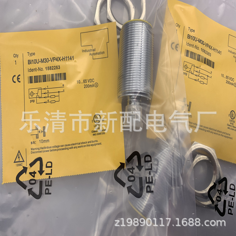 专业技术现货全新BI10U-M18-VN6XBI10U-M18-VP6X感应开关质保一年
