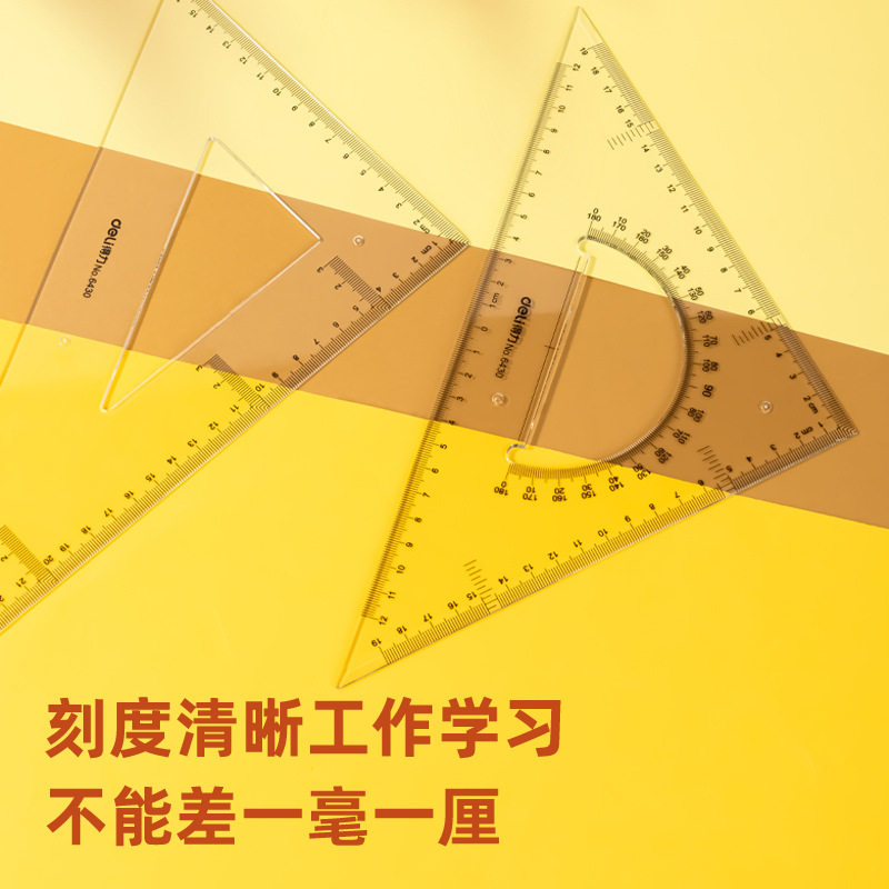 Geti Stationery 6430 Triangular Ruler Set 28cm Triangular Ruler Protractor Student Drawing Drafting Instrument Ruler Set