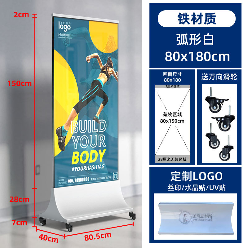Letrero vertical de acero inoxidable para exhibición en tiendas 4S, letrero de agua con LOGO, letrero vertical para exhibición en centros comerciales, letrero publicitario Li Ping, entrega en Shanghái.