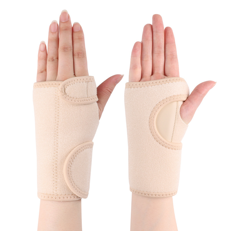 Soporte de placa de acero transfronterizo Pulsera deportiva ajustable malla transpirable deportes esguince muñeca tendón vaina conjunta pulsera de fitness