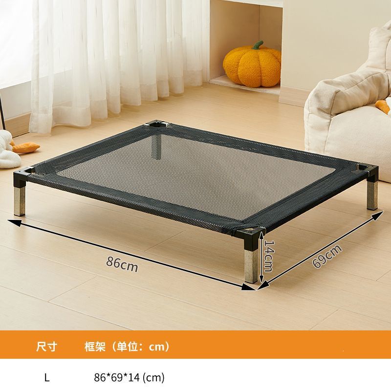 두꺼운 스테인레스 스틸 프레임 + 메쉬 2개