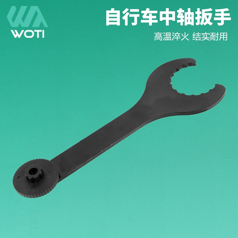 Велосипед горный велосипед Интегрированный мост гаечный ключ Ремонт велосипед разборка инструмент ремонт