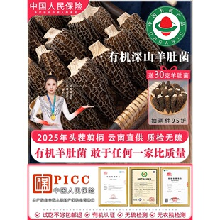 ��Ǿ���؛��Ұ��500g���r�����Ҝ���؛ʳ����Ş��Y���������