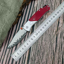 ���Rʿ����535-9�ۯB������¶�I��ɽ��y�ڴ�С����Ӳ���h���۵�