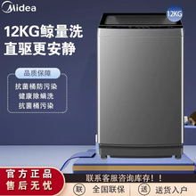 ��/�Ĳ�݆ϴ�C12���������ȫ�Ԅ�ֱ�׃�l���\�o��ʡ�ϴ����