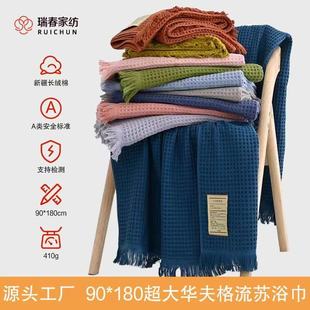 90*180cmԡ��ȫ��a��A������K�������ˮ�Ӵ������lɳ��