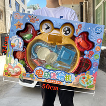 ��ͯ�^�Ҽҷ���늄��зϴ��C��Ů���͏N��������b���ǶYƷ��