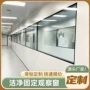 中空固定定制工程观察窗