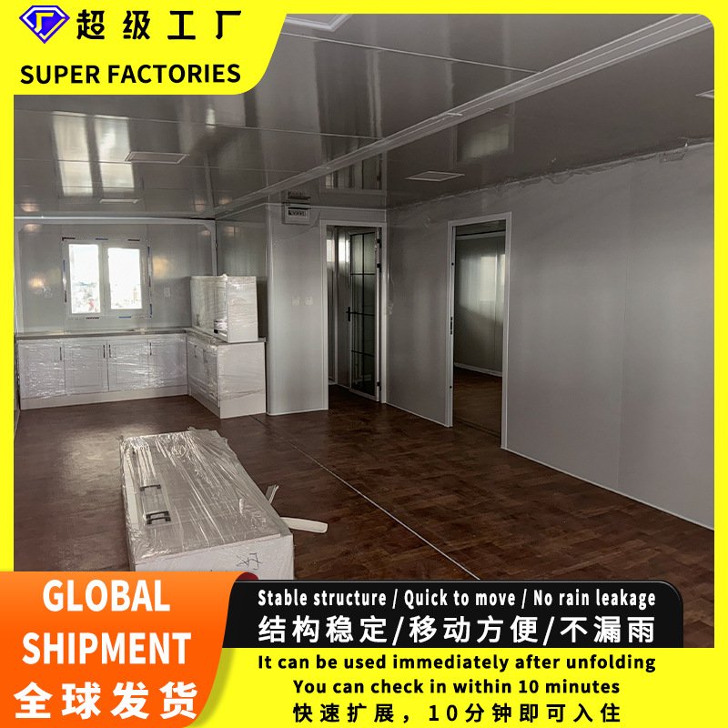 Exportación de casas móviles pasturas residenciales casas móviles casas temporales contenedores casas móviles ampliadas de doble ala