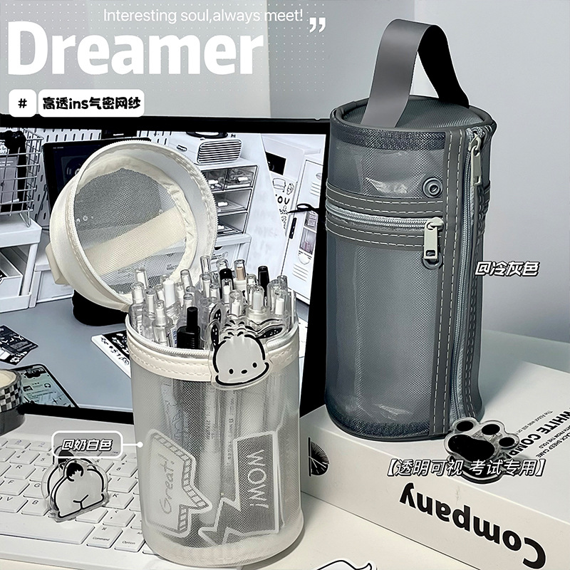 Bolsa de bolígrafo cilíndrico esmerilado simple de gran capacidad estudiantes ins bolsas de papelería de alto valor de papel de oficina