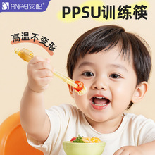 ���䃺ͯӖ������2-3�q4-6�q�������þ����껢���o���W�������