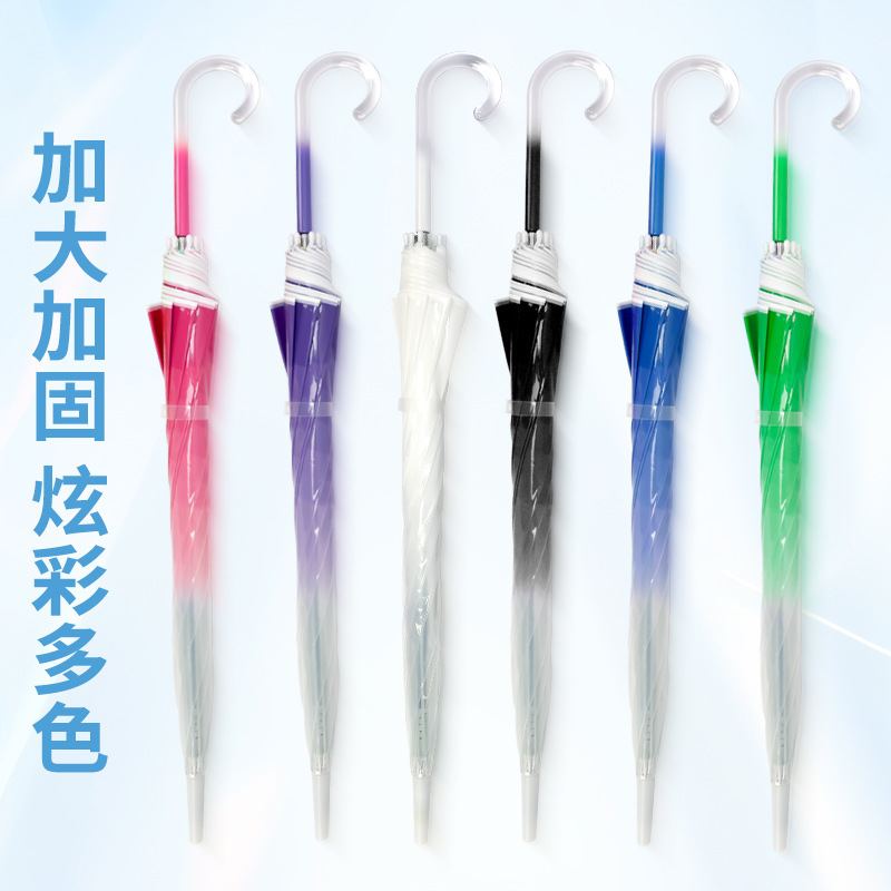 Gradient Umbrella, Enlarged Double-Person Straight Pole Long Handle Umbrella with Printed Logo, Wholesale Double-Person Umbrella, Dual-Use for Sun and Rain, Trendy Gradient Umbrella, Enlarged Double-Person Straight Pole Long Handle Umbrella with Printed Logo, Wholesale Double-Person Umbrella, Dual-Use for Sun and Rain, Trendy