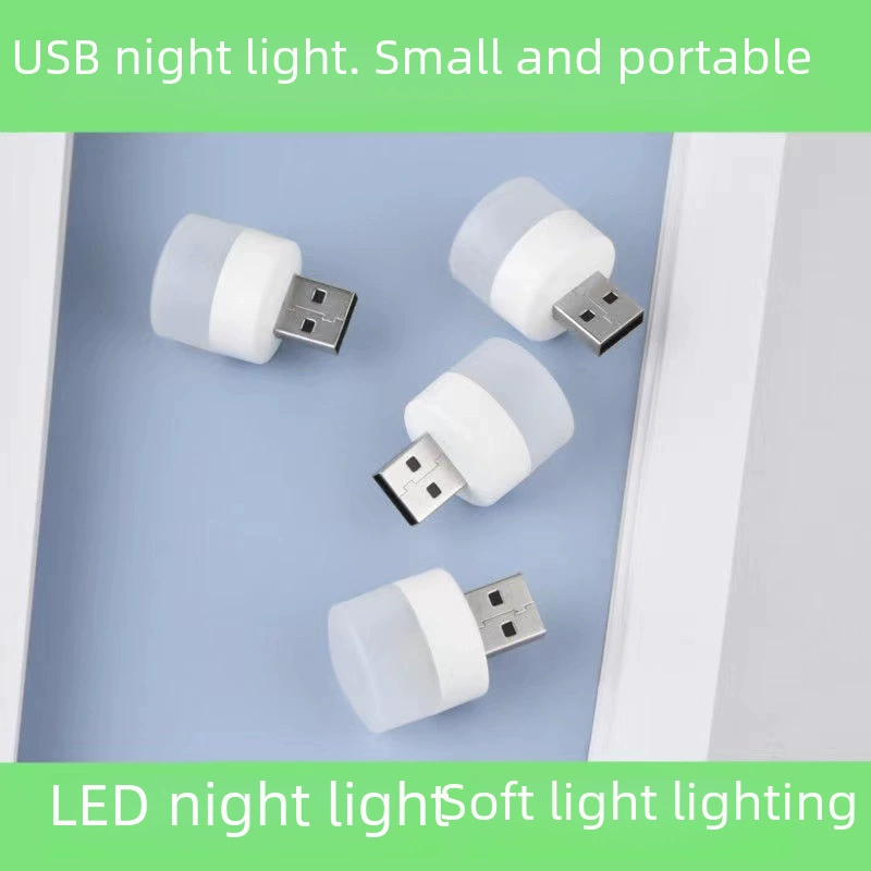 Handheld small night light