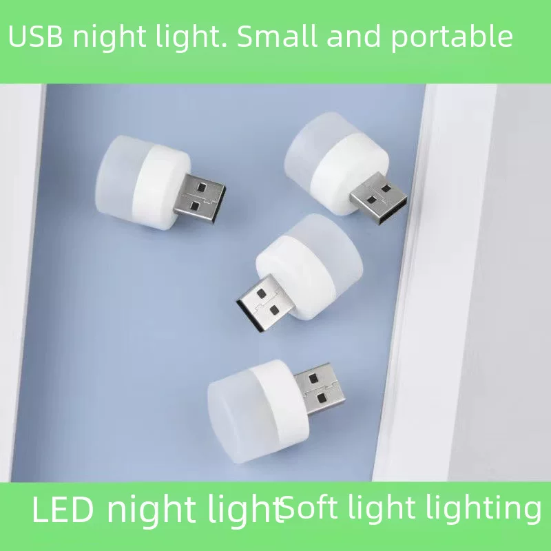 Handheld small night light
