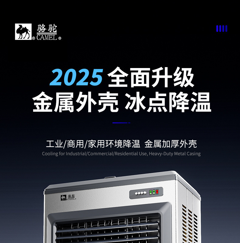 537a48f9-abbe-4097-a128-ff0dd2791d21.jpe