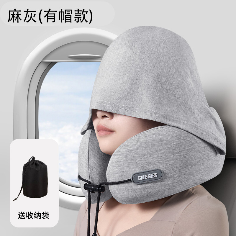 ネックプロテクター U 字型枕旅行枕飛行機睡眠車ポータブルフード付きネックピロー低反発ネックフード付き U 字型枕|undefined