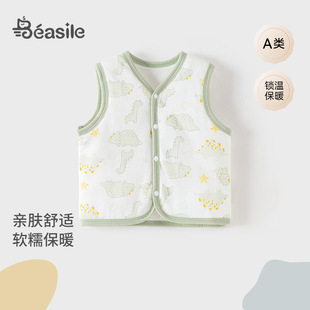 �ﶬ���������R�׃�ͯ�o�䱳���ﶬ�냺������Сͯ�Ӻ��R������