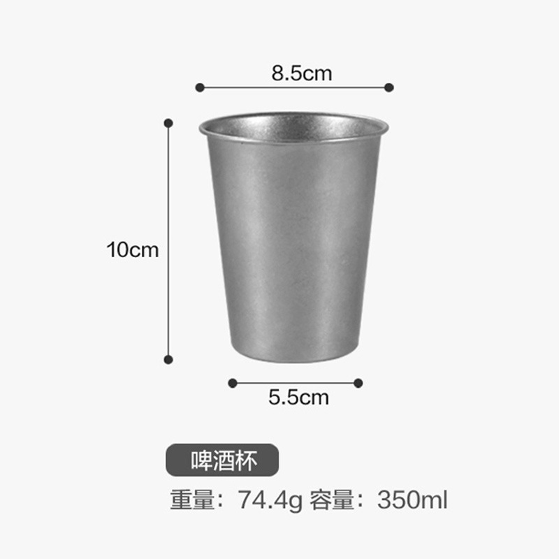 350ml 차가운 음료 컵