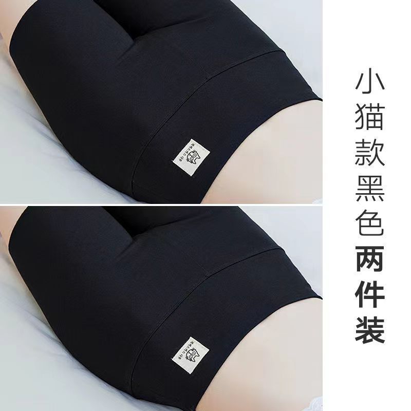새끼 고양이 블랙 + 새끼 고양이 블랙 2 팩