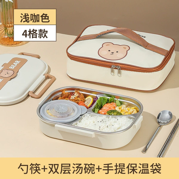 Soup bowl, thermos, with little bears, 4 cells